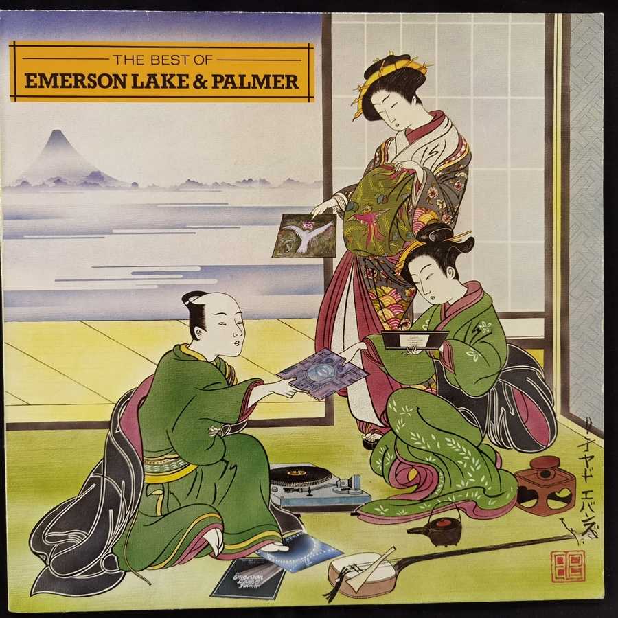 Emerson, Lake & Palmer – The Best Of Emerson Lake & Palmer