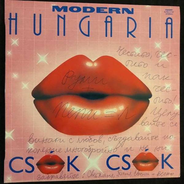 Modern Hungária ‎– Csók X Csók