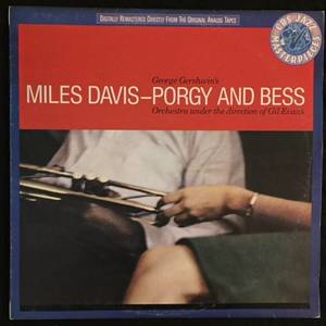 Miles Davis ‎– Porgy And Bess