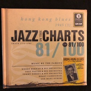 Various ‎– Jazz In The Charts 81/100