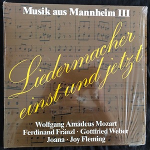 Various ‎– Musik Aus Mannheim III - Liedermacher Einst Und Jetzt