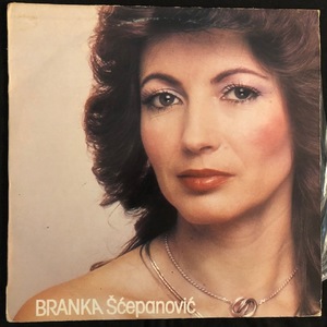 Branka Scepanovic - Branka Scepanovic