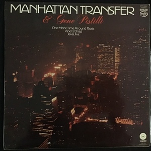 The Manhattan Transfer & Gene Pistilli ‎– Manhattan Transfer And Gene Pistilli