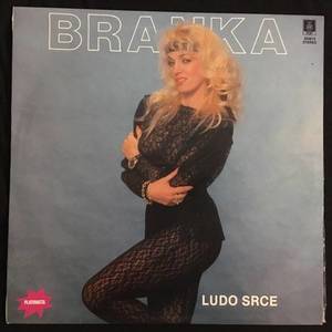 Branka Sovrlic ‎– Ludo Srce
