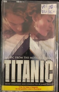 James Horner ‎– Titanic (Music From The Motion Picture)
