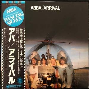 ABBA ‎– Arrival