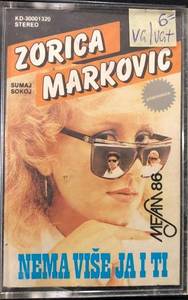 Zorica Marković ‎– Nema Više Ja I Ti