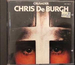 Chris de Burgh ‎– Crusader