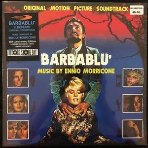 Ennio Morricone ‎– Barbablu' (Original Motion Picture Soundtrack)