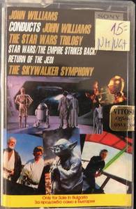 John Williams ‎– John Williams Conducts John Williams - The Star Wars Trilogy