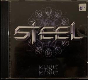 Steel - Minut Po Minut