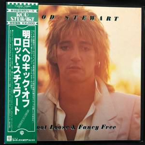 Rod Stewart ‎– Foot Loose & Fancy Free