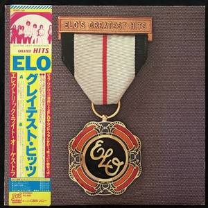 Electric Light Orchestra ‎– ELO's Greatest Hits