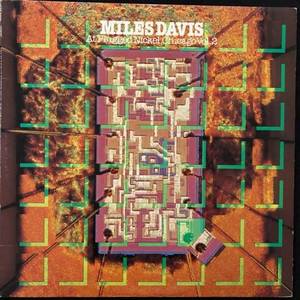 Miles Davis ‎– Miles Davis At Plugged Nickel, Chicago Vol. 2