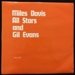 Miles Davis All Stars And Gil Evans ‎– Miles Davis All Stars And Gil Evans