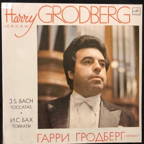 Johann Sebastian Bach, Harry Grodberg - Toccatas