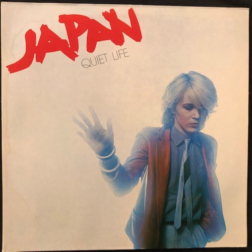 Japan ‎– Quiet Life