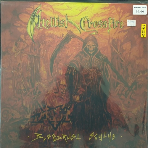 Hellish Crossfire ‎– Bloodrust Scythe