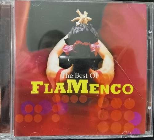 Various – The Best Of Flamenco