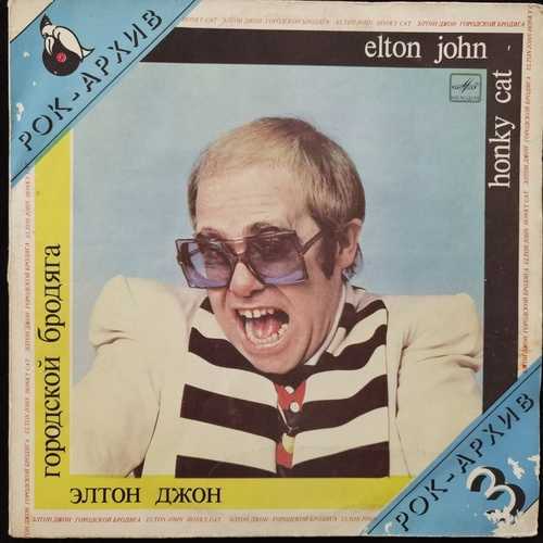 Elton John ‎– Honky Cat 