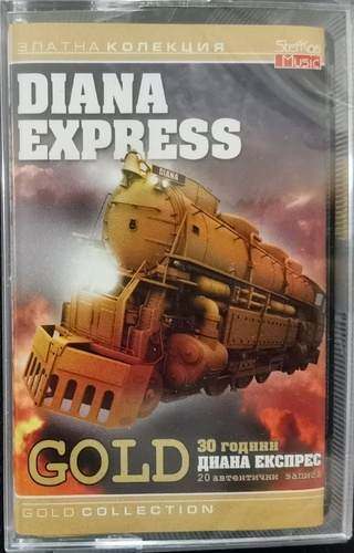 Диана Експрес ‎– Gold 30 години Диана Експрес