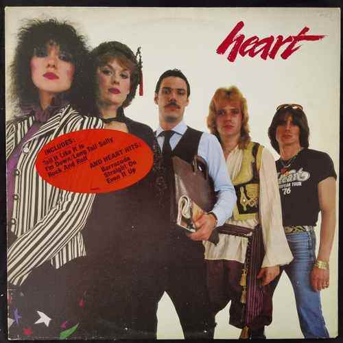 Heart ‎– Heart