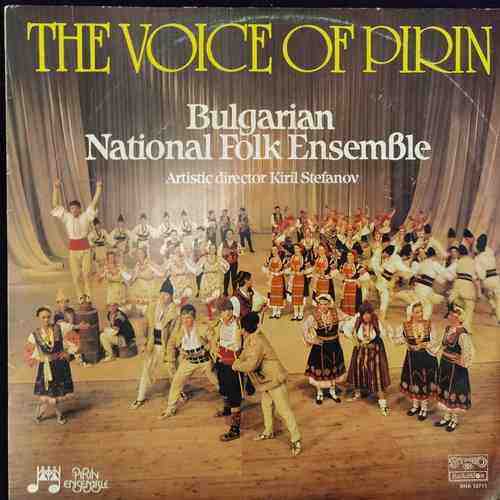 Bulgarian National Folk Ensemble Pirin - Ансамбъл Пирин