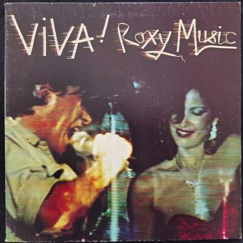 Roxy Music – Viva ! The Live Roxy Music Album
