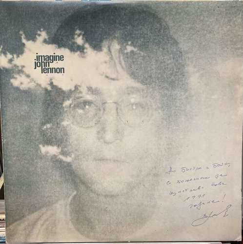 John Lennon – Imagine