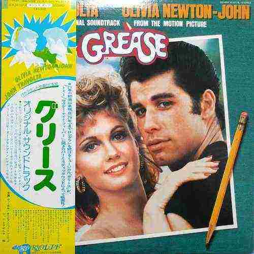 Various ‎– Grease (The Original Soundtrack From The Motion Picture)