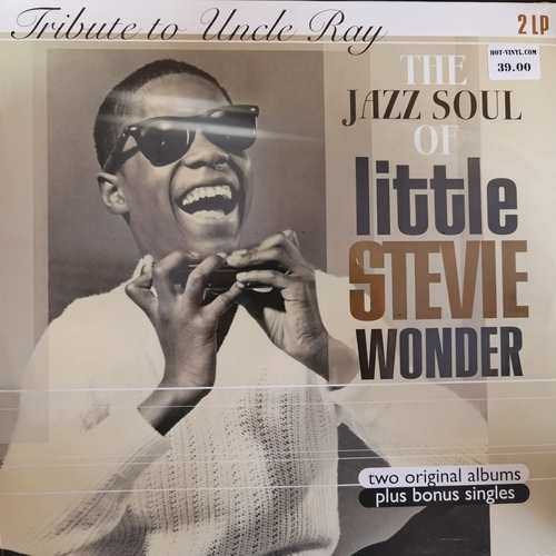 Stevie Wonder – Tribute To Uncle Ray / The Jazz Soul Of Little Stevie