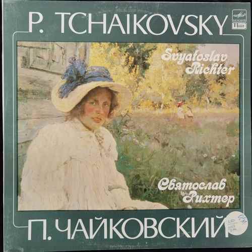 P. Tchaikovsky - Sviatoslav Richter – П. Чайковский