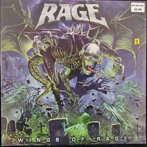 Rage – Wings Of Rage