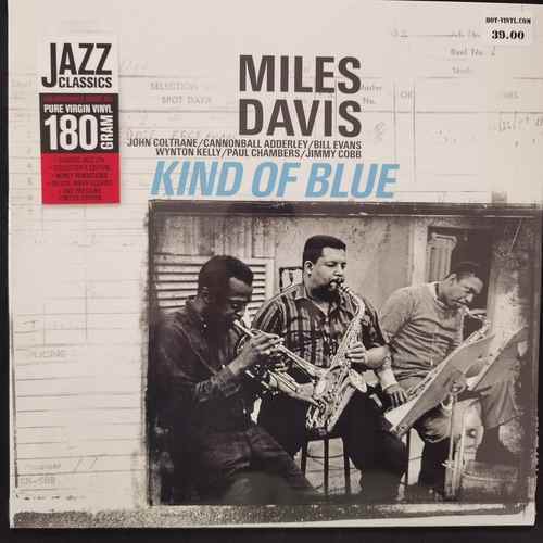 Miles Davis – Kind Of Blue