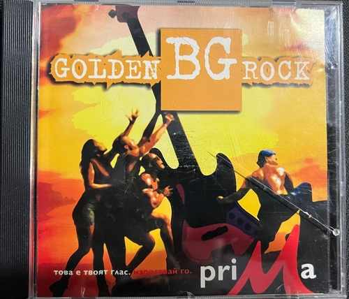Various – Golden BG Rock
