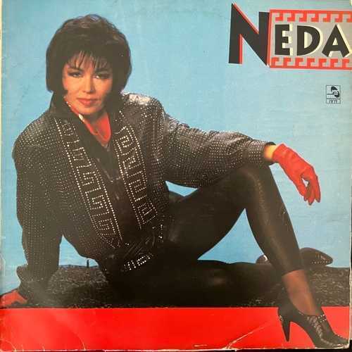 Neda Ukraden – Neda