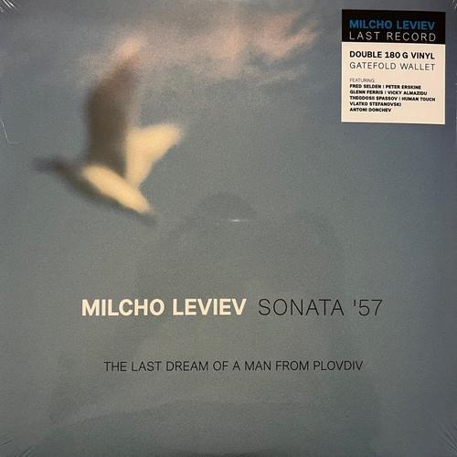 Milcho Leviev – Sonata '57 - Милчо Левиев