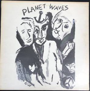 Bob Dylan ‎– Planet Waves