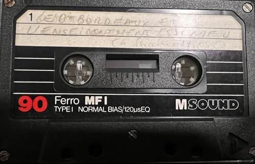 Употребявани Аудиокасетки Ferro MFI 90