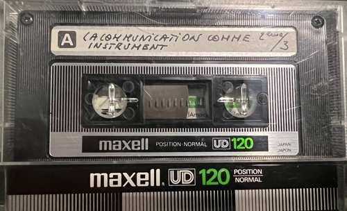 Употребявани Аудиокасетки Maxell UD120