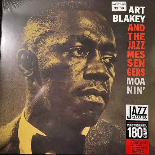 Art Blakey And The Jazz Messengers – Moanin'