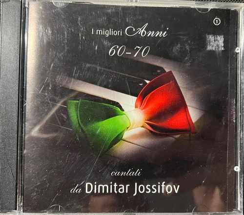 Dimitar Jossifov - I Migliori Anni
