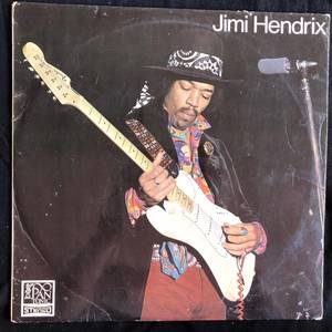 Jimi Hendrix ‎– Impromptu