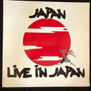 Japan ‎– Live In Japan