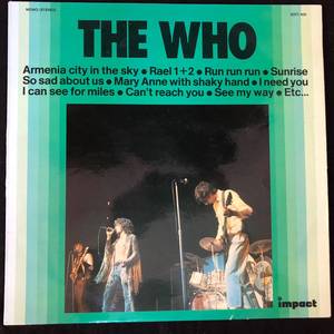The Who ‎– The Who