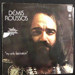 Démis Roussos ‎– My Only Fascination