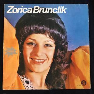 Zorica Brunclik ‎– Ne Daj Da Nas Rastave