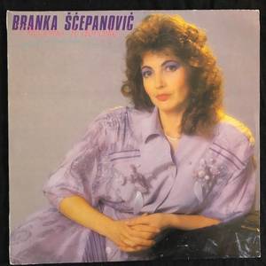 Branka Šćepanović ‎– Hoćemo Li, Đevojke...