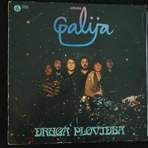 Galija ‎– Druga Plovidba