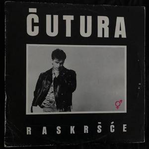 Čutura ‎– Raskršće